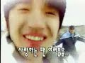 Minsung The Days tribute