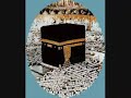 mohammed mohaisny surah duha.wmv
