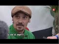 Manu Chao, Slottskogen, Göteborg, Sweden