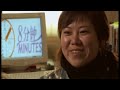 Witness - Romance Chinese Style - Part One