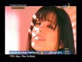 Cheb Jilani & Amira - Wa7icheni
