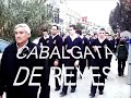 Los Reyes de Camas (Sevilla)-2008