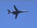 FIDAE 2006 - B1-B Lancer