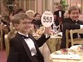 a clip with bette midler.