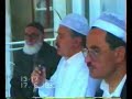 ?smail Bi�er / S�nnet Cemiyeti
