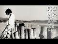 ?? ? - ? ?? ???? (1996?)