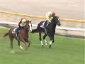 【jc】3度目の正直！ウオッカ最高潮