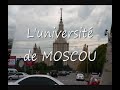 Moscou le m�tro et la place rouge