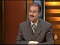 مقدم الحلقة: توفيق طهضيف الحلقة: محمد عجاج الخطيب/ أستاذ الحديث وعلومهتاريخ بث الحلقة:15-7-2007لمتابعة حلقة البرنامج مكتوبة:http://tinyurl.com/2z7y2g