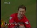 Ruud van Nistelrooy Compilation Ruud van Nistelrooy Compilation