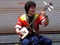 Shamisen Street Musician in Shimoda , Izu, Japan Shamisen Street Musician in Shimoda , Izu, Japan