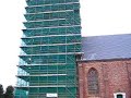 Ferwerd Friesland: Kerkklok Hervormde kerk