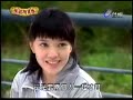 ????? (Invincible Shan Bao Mei) ep 16 part 2