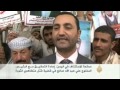 /إعادة-التحقيق-مع-علي-عبد-الله-صالح.htm/