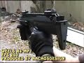 WELLS MP7 R4 FULL REVIEW AND TEST
