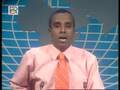 Radio and TV Djibouti - Journal en Somali December 22, 2007