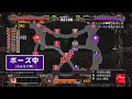 GG2 Special Replay \"Heaven or Hell ?\" #1