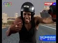 Speed Olympic Games / Speed Jeux Olympiques