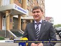 Хакасия может получи