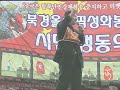olympic-torch-in-tibetan-capital-lhasa-amid-tight-security.html