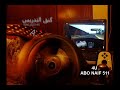 arab drift g25 by : king al tdres