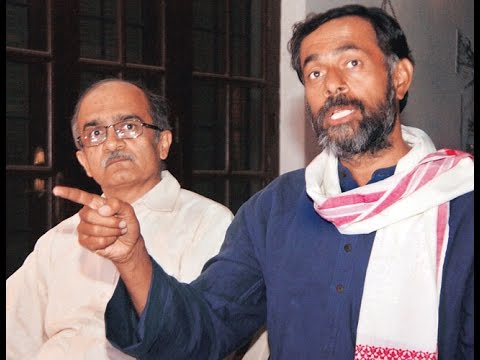 Yogendra Yadav, Prashant Bhushan should quit AAP and exit.