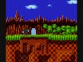 Dark sonic test