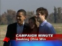 AP Campaign Minute