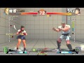 [第3試合]GODSGARDEN X CAPCOM スパⅣ AE 東西対抗戦