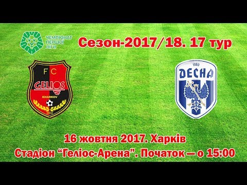 Прев'ю відео