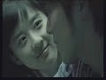 japa
