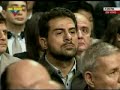 Orden Libertador
