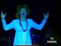 Aggie Su'a Hewson - USA Concert 1998 - part1