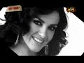 especial de lidia avila p2