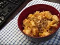 麻婆豆腐