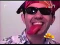 Nem Big Nem Brother 2005 (I) Nem Big Nem Brother 2005 (I)