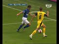 Inter-Udinese 26.08.2007