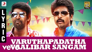 Title Track Tamil Lyric  Sivakarthikeyan Sri Divya