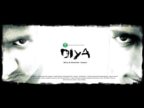 Diya short film Diya short film