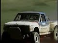 soda off-road racing from the late 80's to early 90's. soda is the predecessor to the current corr series.