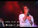 AhnJaeWook -昆明-僕の生きる理由- 日語字幕