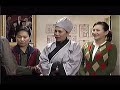 「十時有你金采人生」試管神仙