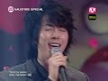 080214 - SS501 M!Countdown - How deep is your love