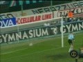 Inter ZAMORANO e BOSIO