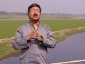 Jokhon Porbe Na Mor by Chanchal Khan