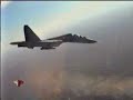 Aviation - turn it up!