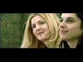 Subha Subha-I See You