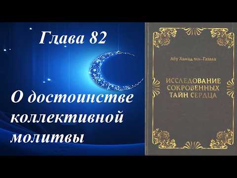 YouTube Трейлер