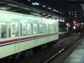 京王電鉄6000系 6017F 東府中駅入線～発車