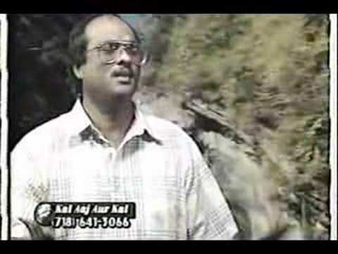 jawo kaha bata-e dil (Devindra Pooran)
